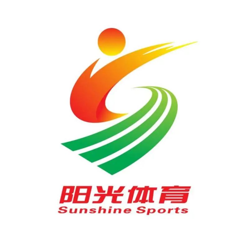 望道行阳光体育logo获奖名单新鲜出炉