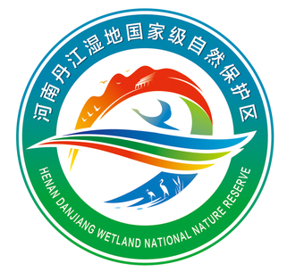 湿地保护区logo图片