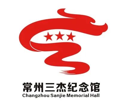 红色场馆logo设计图片