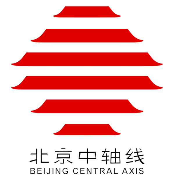 北京中轴线标志logo设计网络投票启动