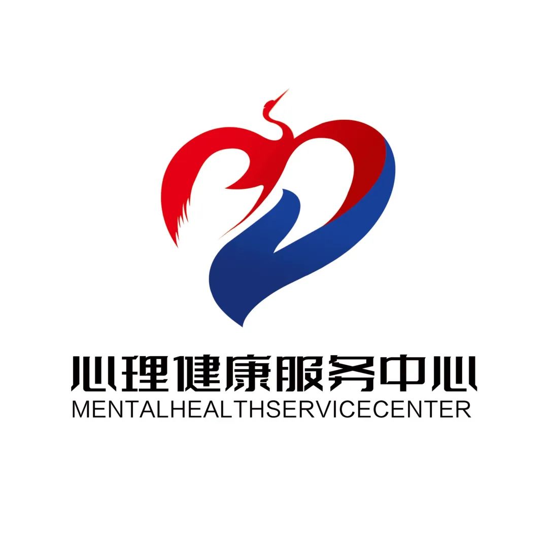 心理健康logo霸气图片